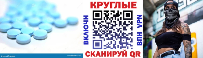 hydra как зайти  Нефтегорск  ЭКСТАЗИ 280мг 