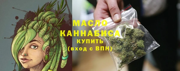 соль курить ск Липки