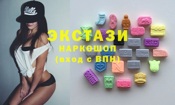 мдма Магадан
