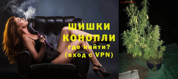 соль курить ск Липки