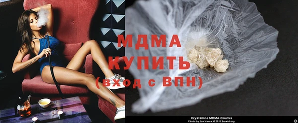 соль курить ск Липки