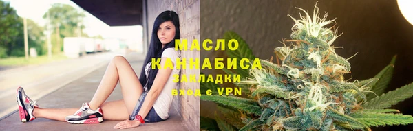 мдма Магадан