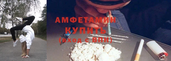 MESCALINE Магас