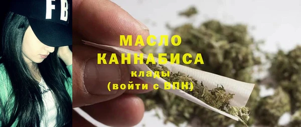 бошки Лиски