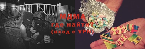 МДМА Майский