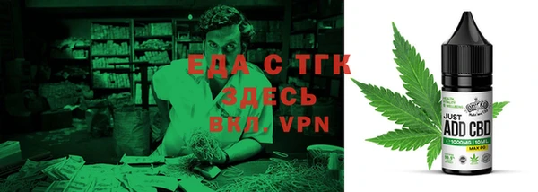 гидропоника Лихославль