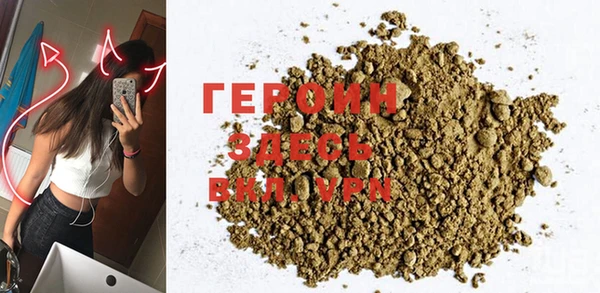 MESCALINE Магас