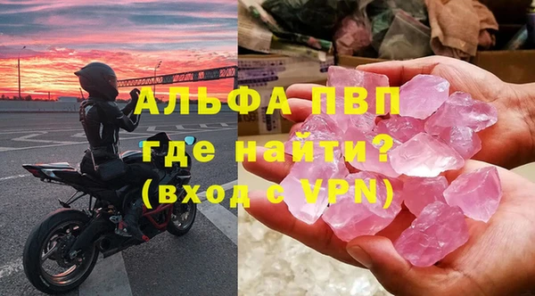 кокаин премиум Иннополис