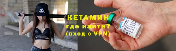 гидропоника Лихославль