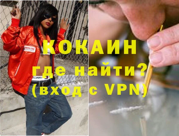 МДМА Майский
