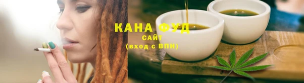 соль курить ск Липки