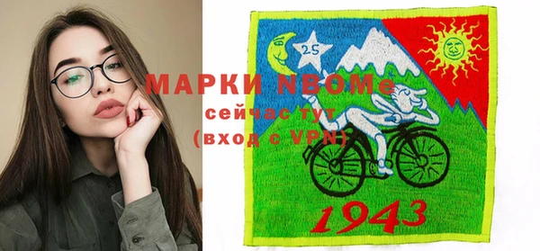 гидропоника Лихославль