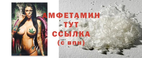 мдма Магадан