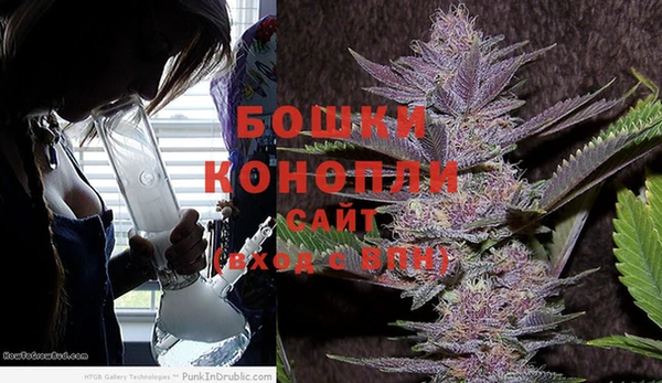 мдма Магадан