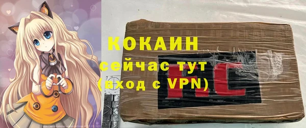 гидропоника Лихославль
