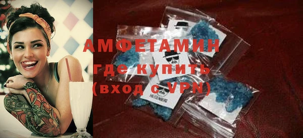 мдма Магадан