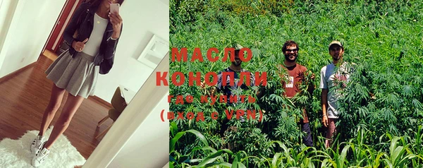 MESCALINE Магас