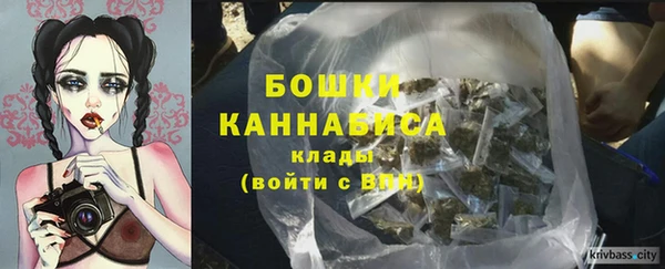 соль курить ск Липки
