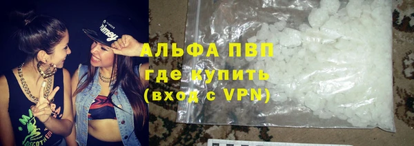 гидропоника Лихославль