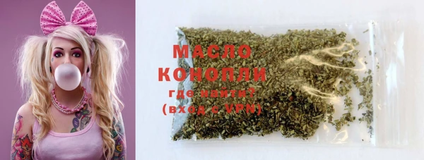 бошки Лиски